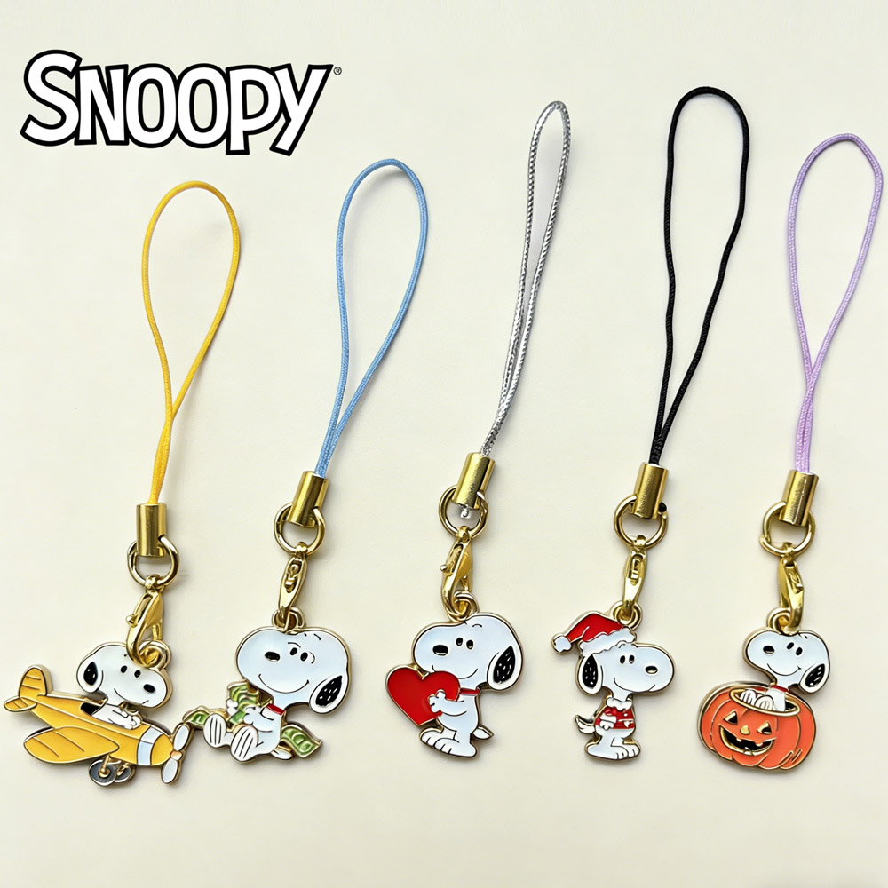 Anime Merchandise Bag - 5 stks Snoopy Anime Sleutelhanger Telefoonketting