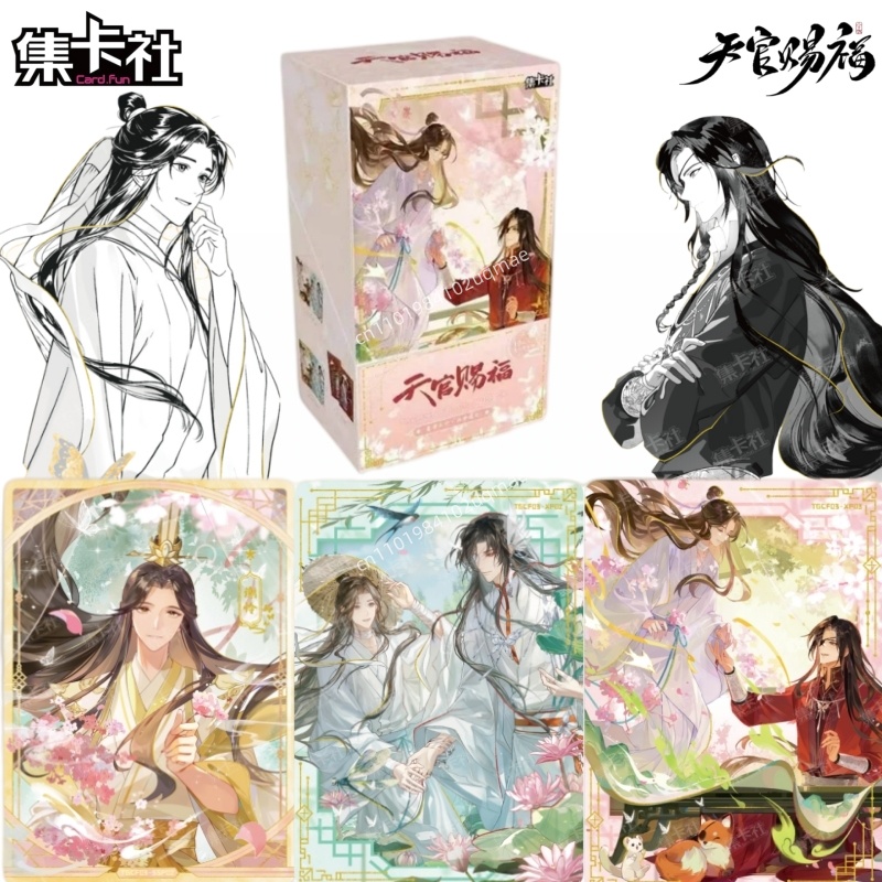 Anime Merchandise Bd - Officiële originele Card.fun Heaven Official's Blessing-serie