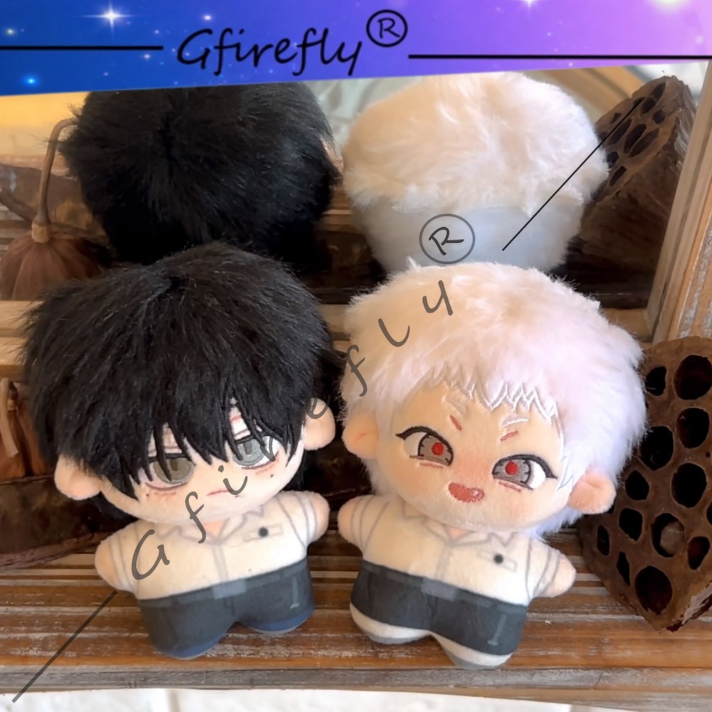 Anime Fan Merchandise - De zomer waarin het licht stierf