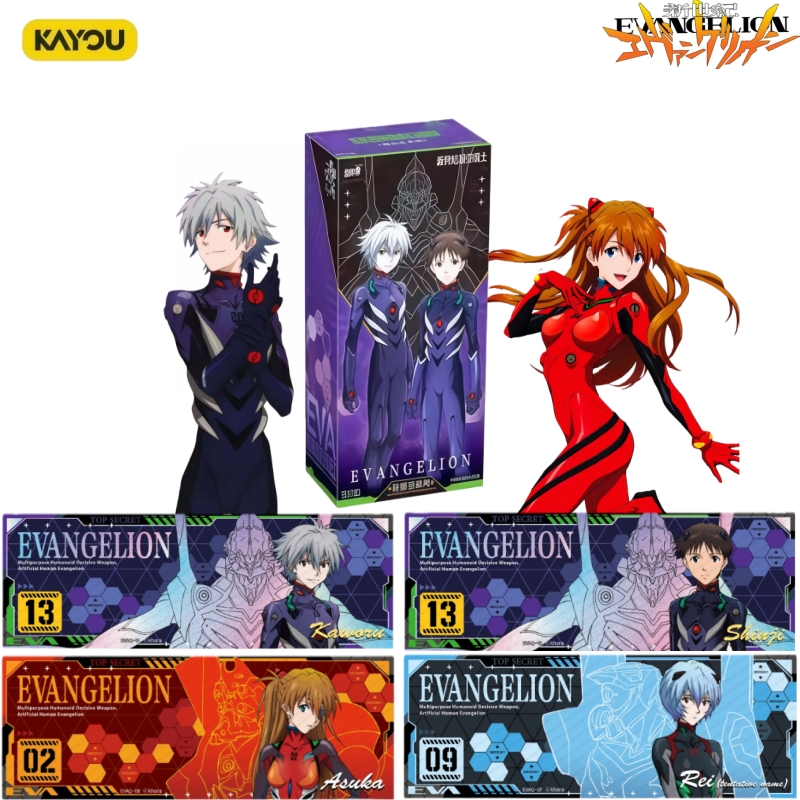 Anime Merchandise Bd - KAYOU Officiële Echte Evangelion Rebuild of