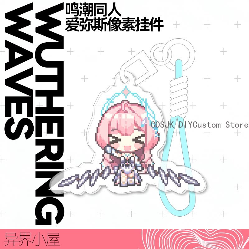 Anime Merchandise Bag - NIEUW Game Anime Wuthering Waves Aemeath