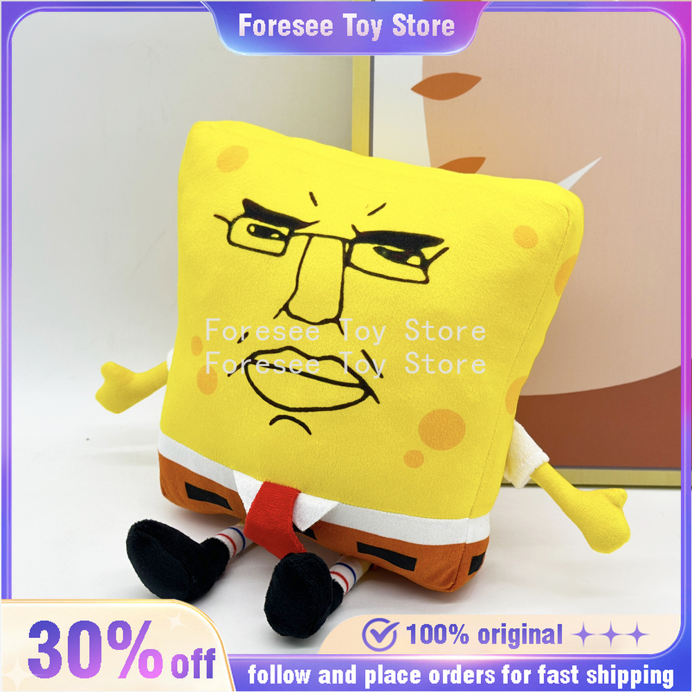 Anime Merchandise For Kids - 28 cm Chudbob Pluche Poppen Katoenen