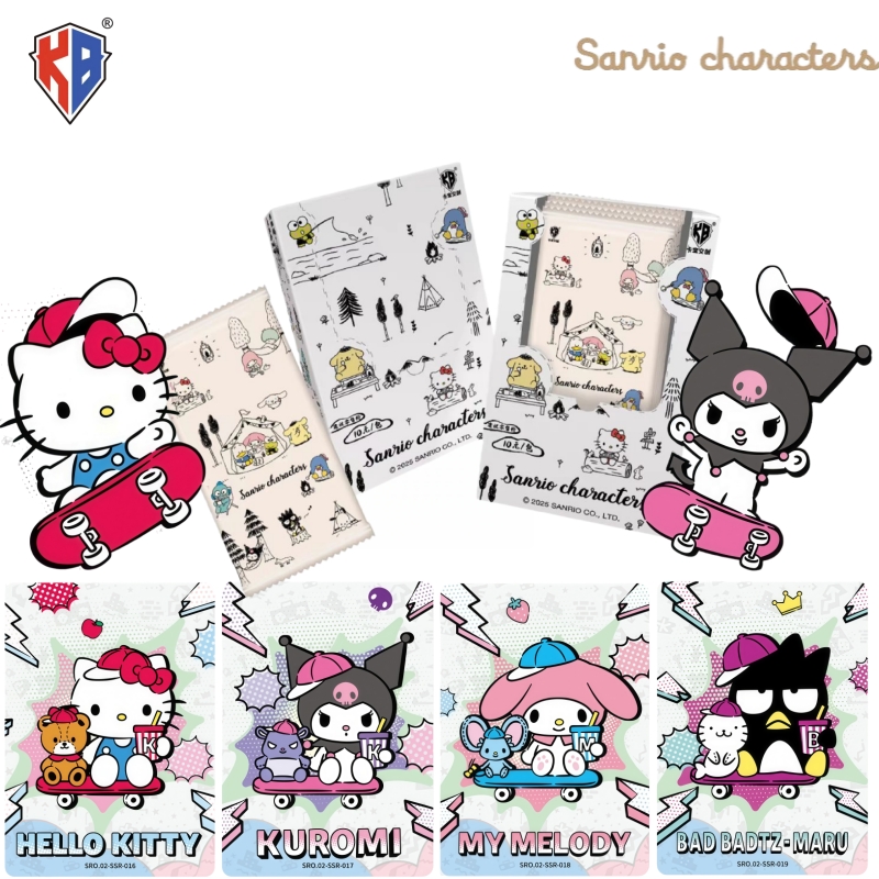 Anime Merchandise Bd - KABAO Officiële Nieuwe Sanrio Family Series
