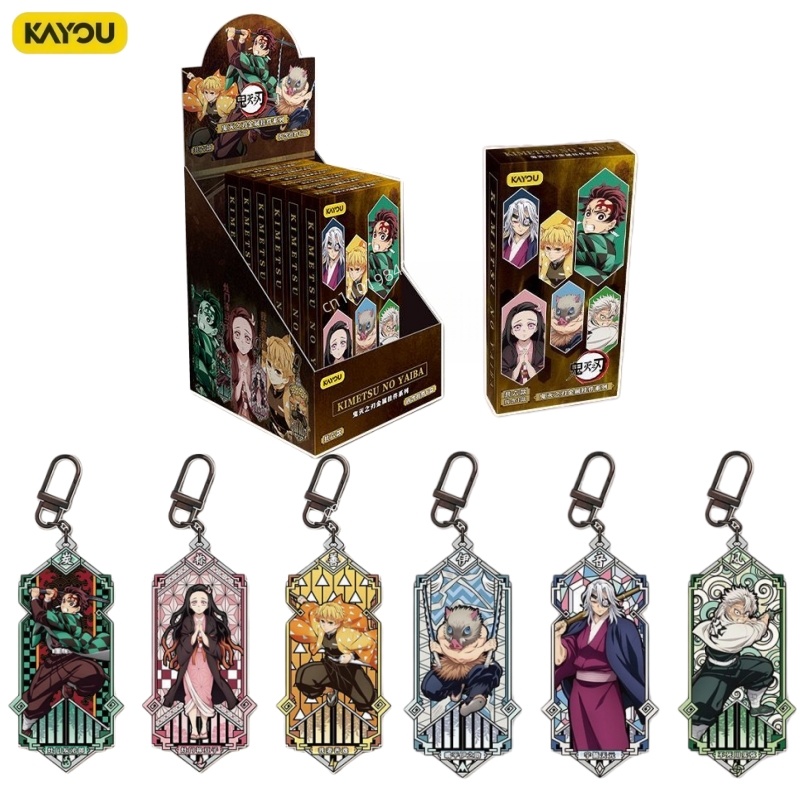 Anime Merchandise Bd - KAYOU Officiële Demon Slayer Metalen Sleutelhanger