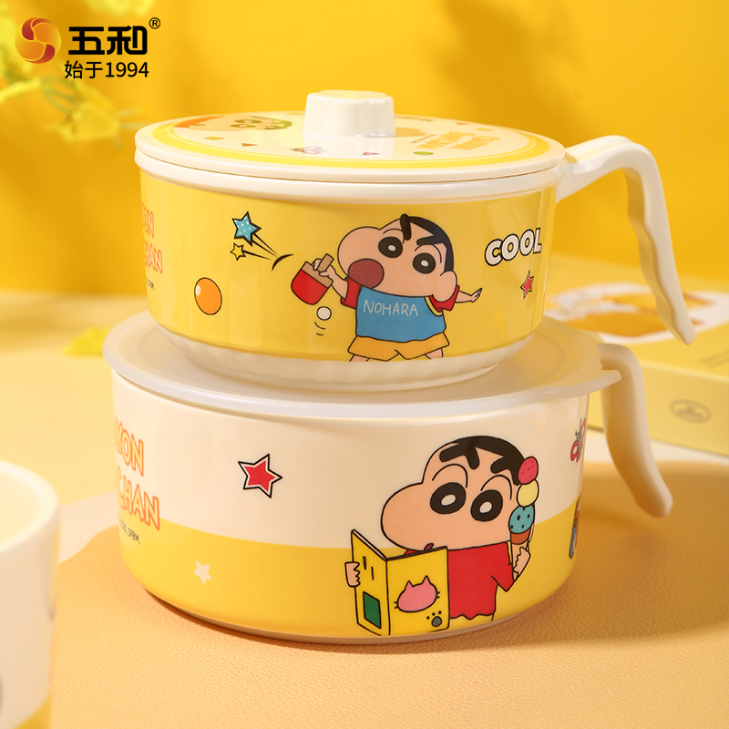 Anime Merchandise For Kids - Crayon Shin-chan Servies Food Grade Anti-Val