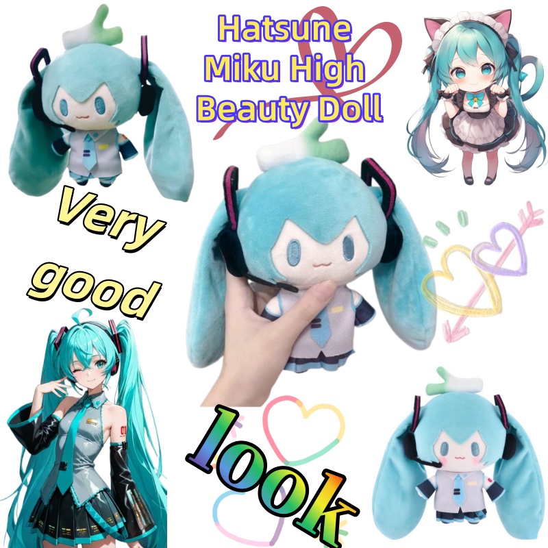 Anime Merchandise Bag - Hatsune Miku Dingbao serie animatie cartoon
