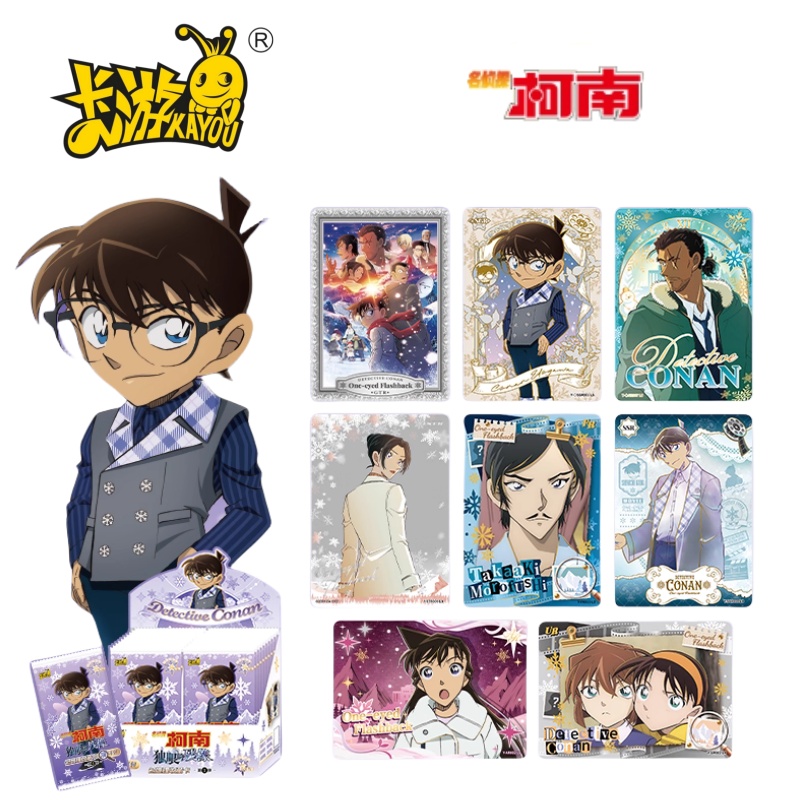 Anime Merchandise Bd - KAYOU Echte naam Detective Conan-serie kaarten,