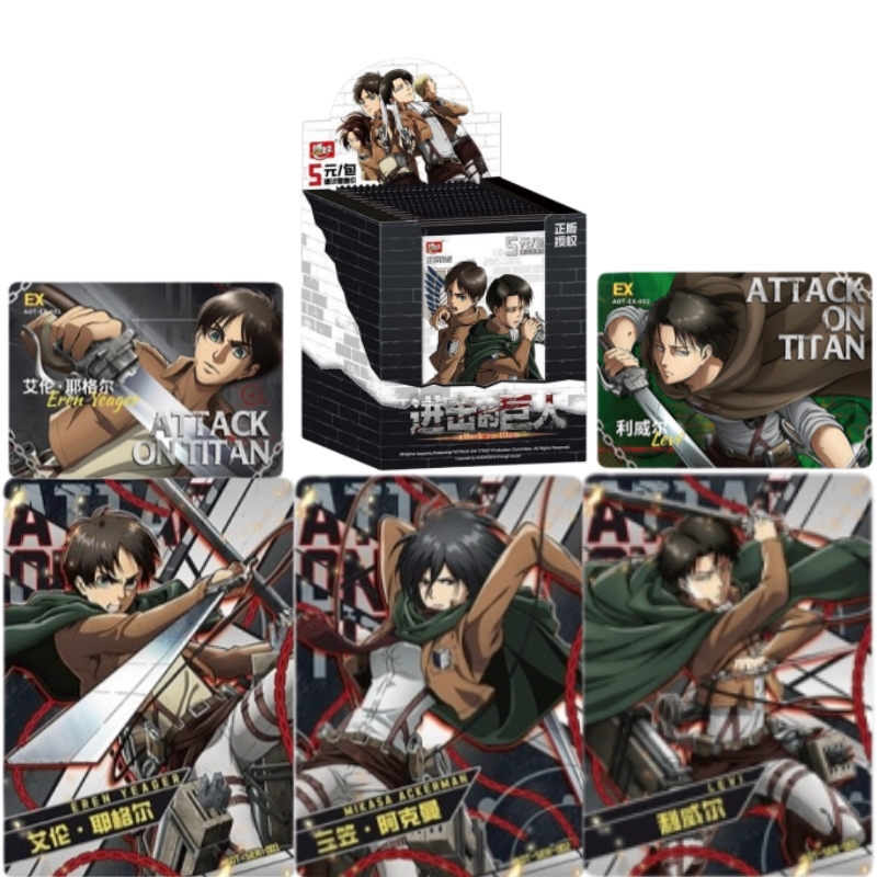 Anime Merchandise Bd - Officiële, authentieke Attack on Titan Free