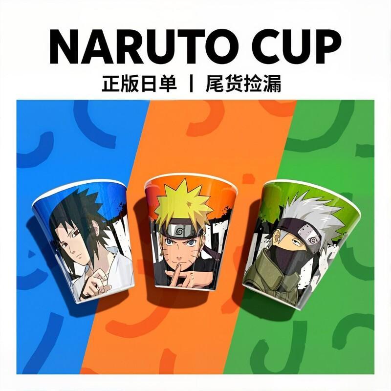 BANDAI Naruto Uzumaki Naruto O - Anime Merchandise For Kids recensie en prijs