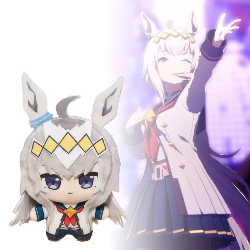 10CM Kawaii Uma Musume Pluche  - Anime Merchandise For Kids recensie en prijs