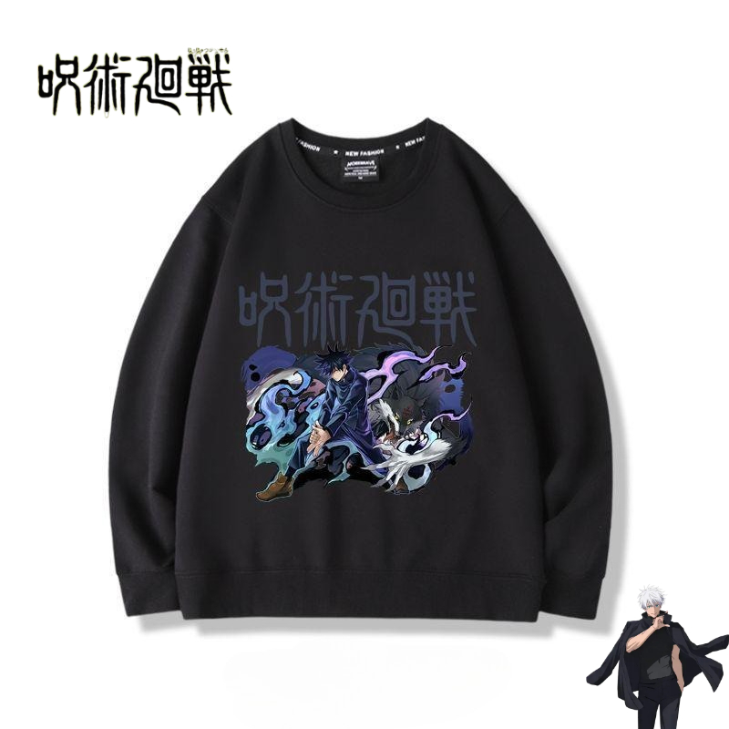 Jujutsu Kaisen anime merchandi - Anime Merchandise Jacket recensie en prijs