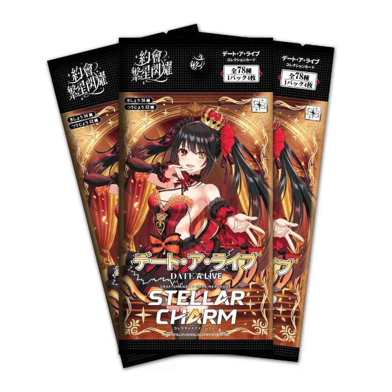 DATE A LIVE Collector Cards To - Anime Merchandise In Japanese recensie en prijs