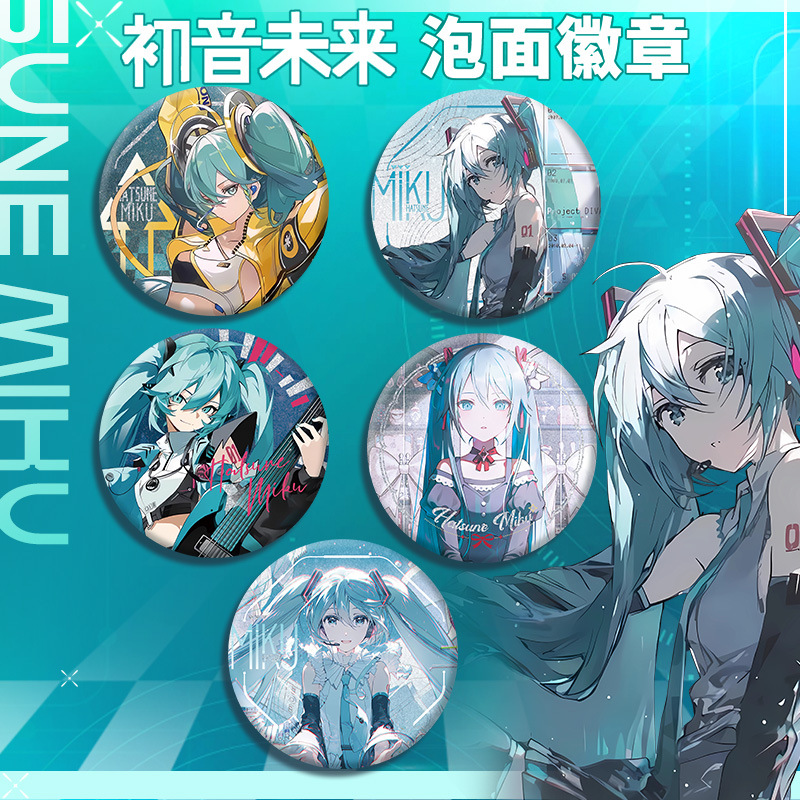 Miku Hatsune 16cm Instant Nood - Anime Merchandise Figures recensie en prijs