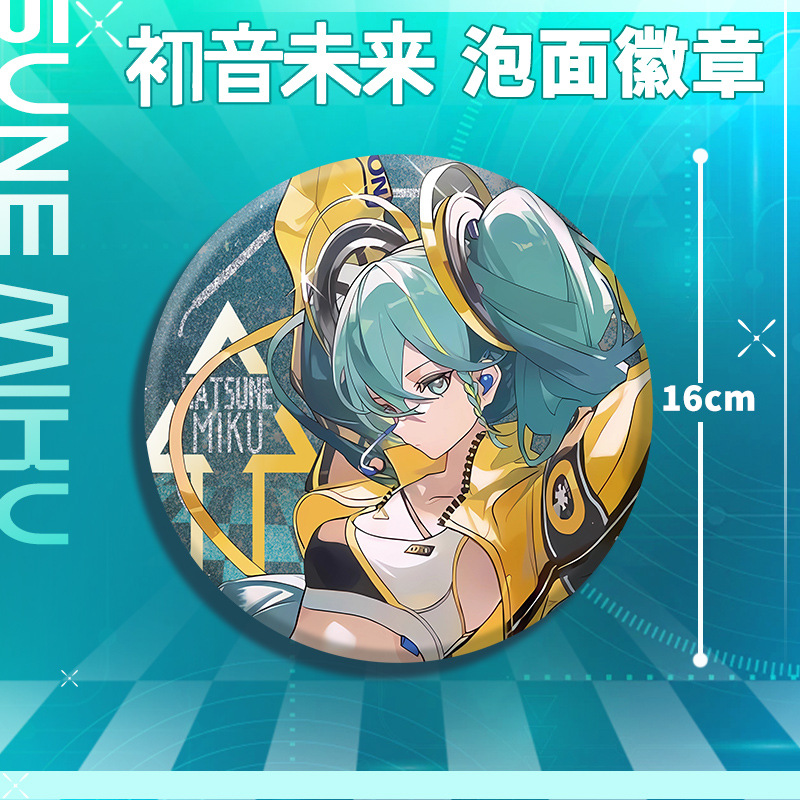Miku Hatsune 16cm Instant Nood - Anime Merchandise Figures recensie en prijs