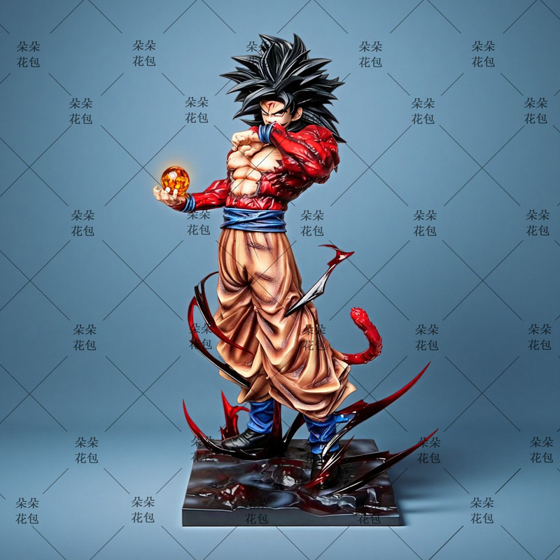 Lk Dragon Ball Super Saiyan 4  - Anime Fan Merchandise recensie en prijs