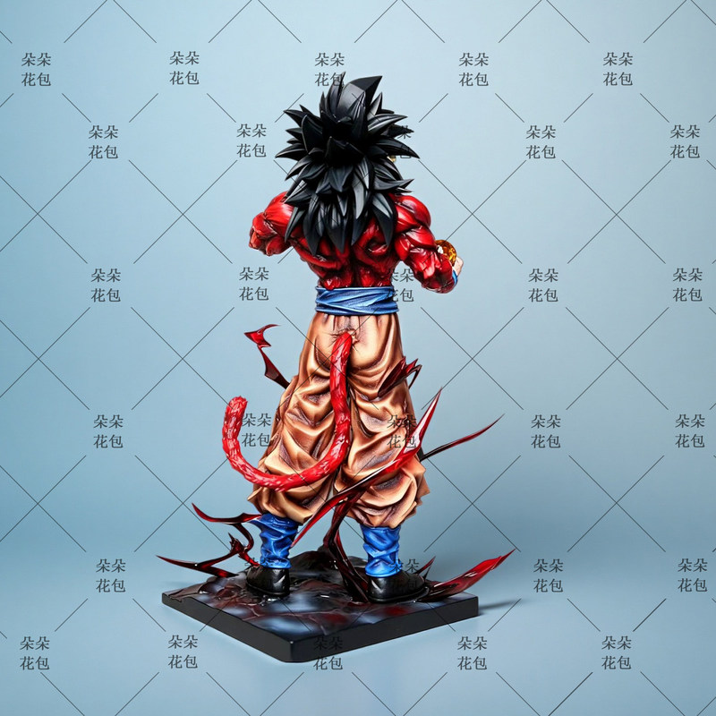 Lk Dragon Ball Super Saiyan 4  - Anime Fan Merchandise recensie en prijs