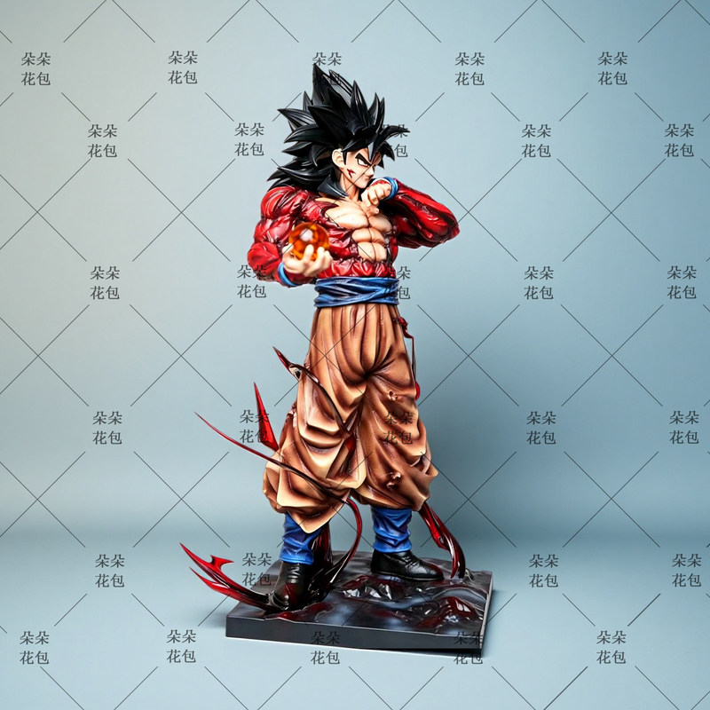 Lk Dragon Ball Super Saiyan 4  - Anime Fan Merchandise recensie en prijs