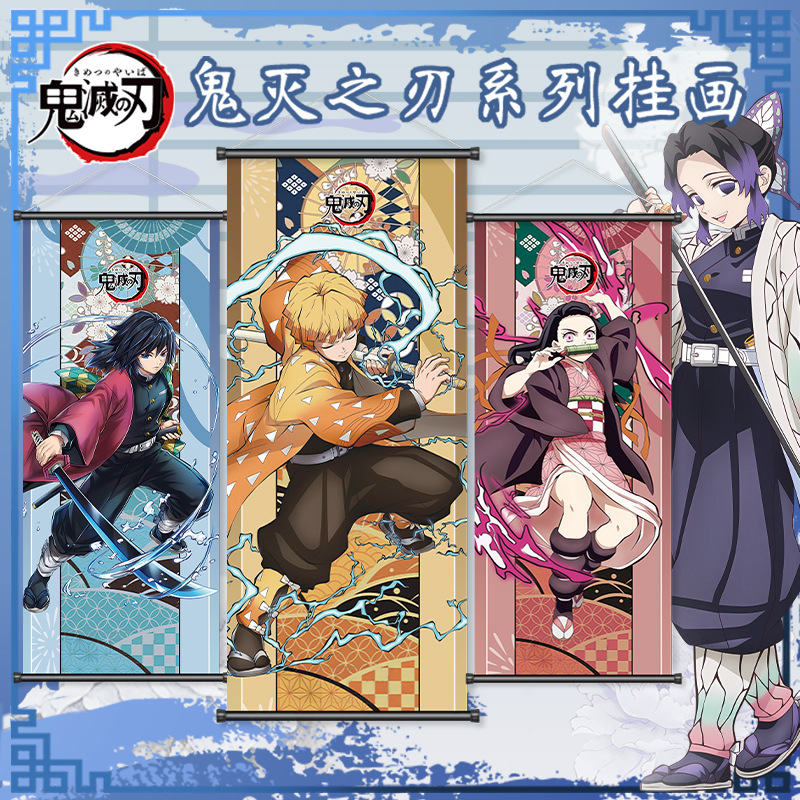 Demon Slayer Wandrol Nezuko Ko - Anime Convention Merchandise recensie en prijs