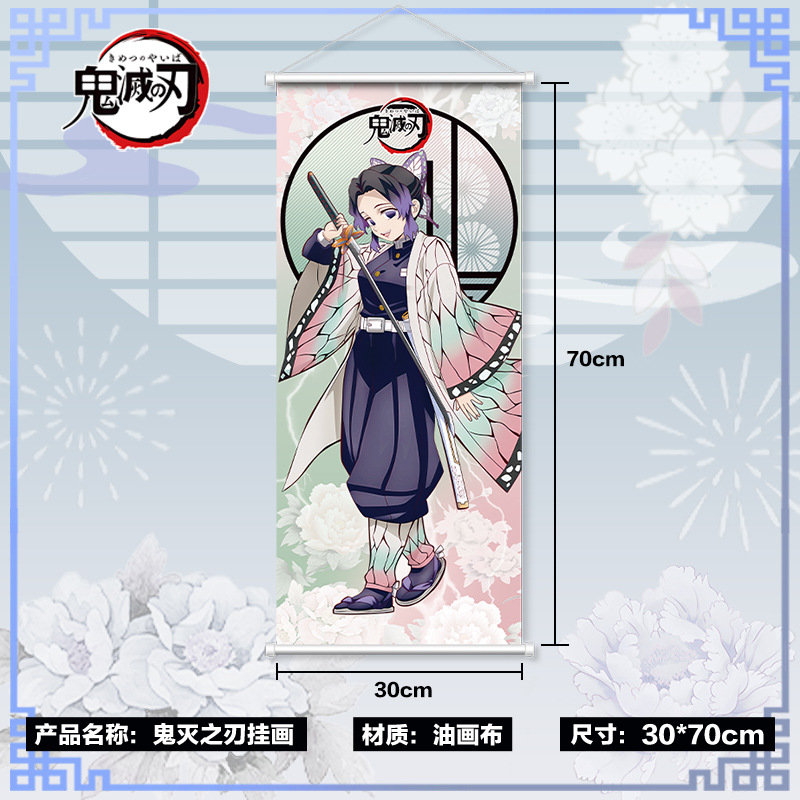 Demon Slayer Wandrol Nezuko Ko - Anime Convention Merchandise recensie en prijs