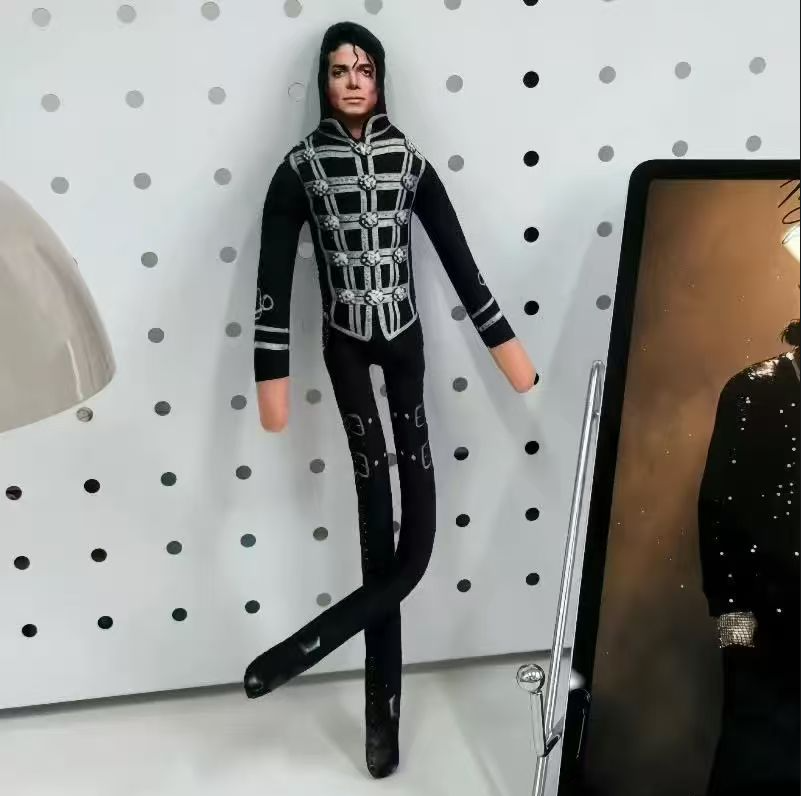Michael Jackson Beweegbare Joi - Anime Fan Merchandise recensie en prijs