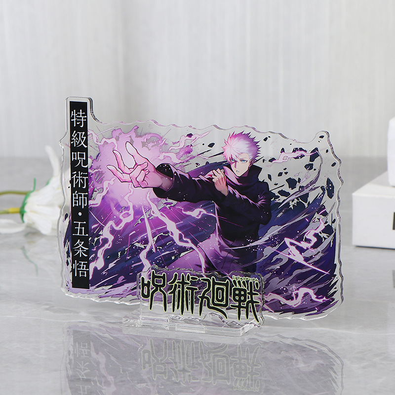Anime Jujutsu Kaisen Merchandi - Anime Merchandise Figures recensie en prijs
