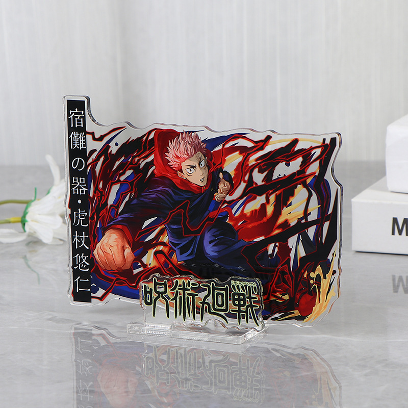 Anime Jujutsu Kaisen Merchandi - Anime Merchandise Figures recensie en prijs