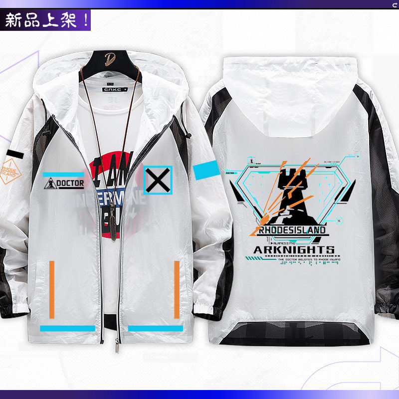 Game Arknights Anime merchandi - Anime Merchandise Jacket recensie en prijs