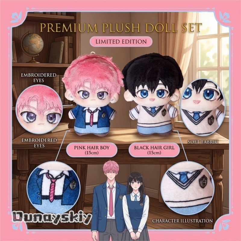 Hemera/Anime Tamon's B-Side Co - Anime Merchandise Plush Toys recensie en prijs