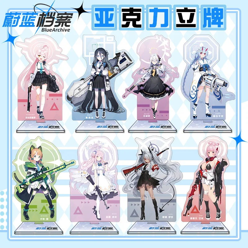 Blauw Archief 16 cm Acryl Stan - Anime Merchandise Figures recensie en prijs