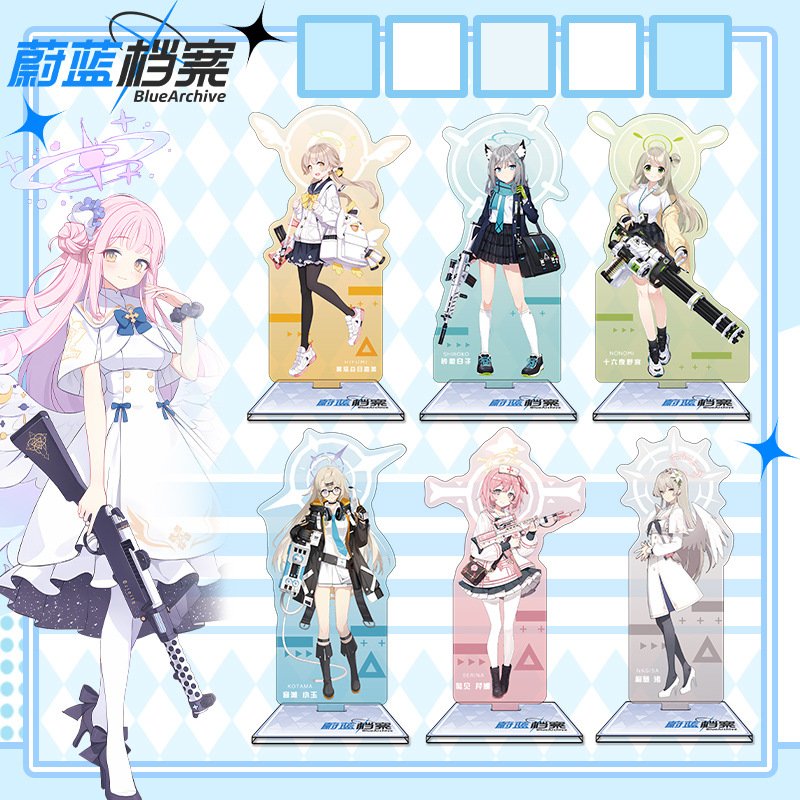 Blauw Archief 16 cm Acryl Stan - Anime Merchandise Figures recensie en prijs