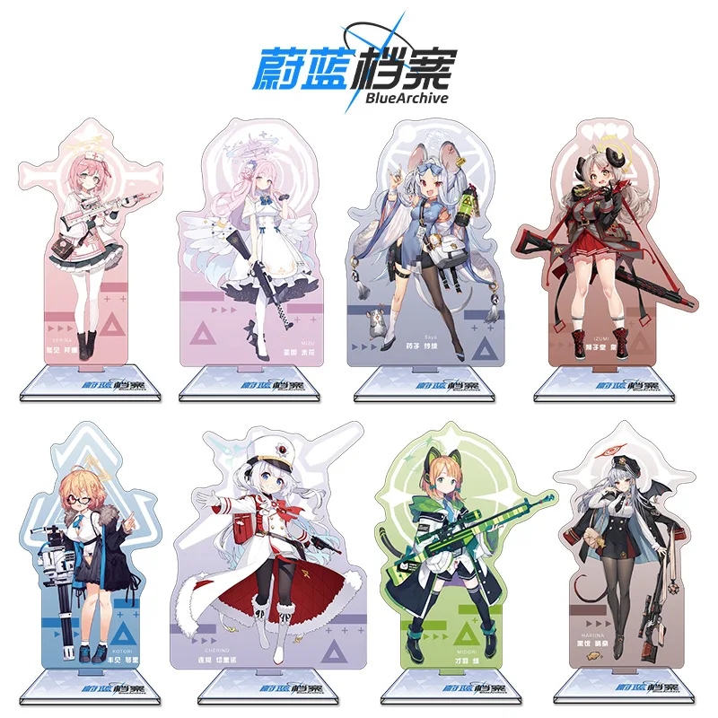 Blauw Archief 16 cm Acryl Stan - Anime Merchandise Figures recensie en prijs