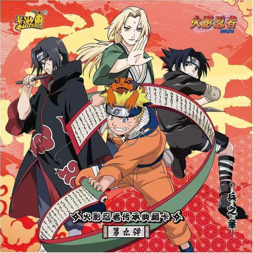 KAYOU Authentieke nieuwe Narut - Anime Merchandise Bd recensie en prijs