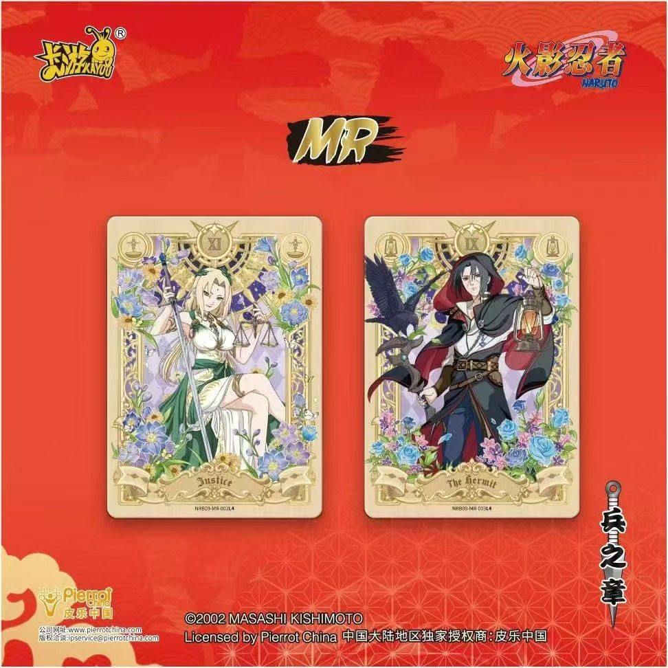 KAYOU Authentieke nieuwe Narut - Anime Merchandise Bd recensie en prijs