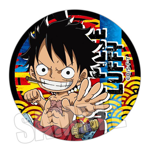 Een Stuk Q Versie Anime Badge  - Anime Merchandise For Kids recensie en prijs