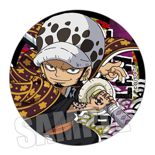 Een Stuk Q Versie Anime Badge  - Anime Merchandise For Kids recensie en prijs