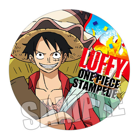 One Piece Film Stampede Anime  - Anime Merchandise Figures recensie en prijs