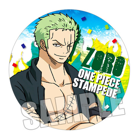 One Piece Film Stampede Anime  - Anime Merchandise Figures recensie en prijs
