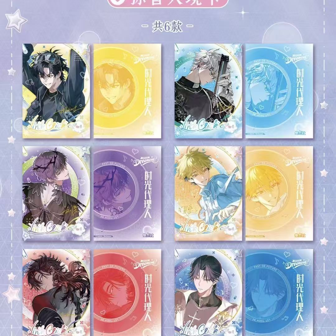 Officiële originele kaart. Fun - Anime Merchandise Bd recensie en prijs