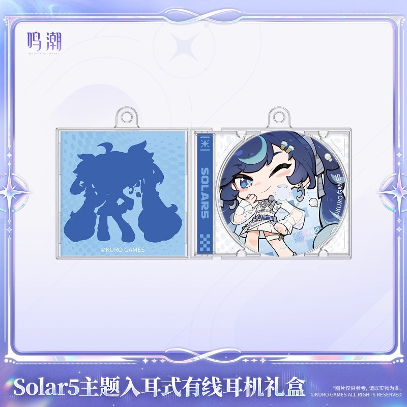Pre-sale Wuthering Waves Solar - Anime Merchandise recensie en prijs