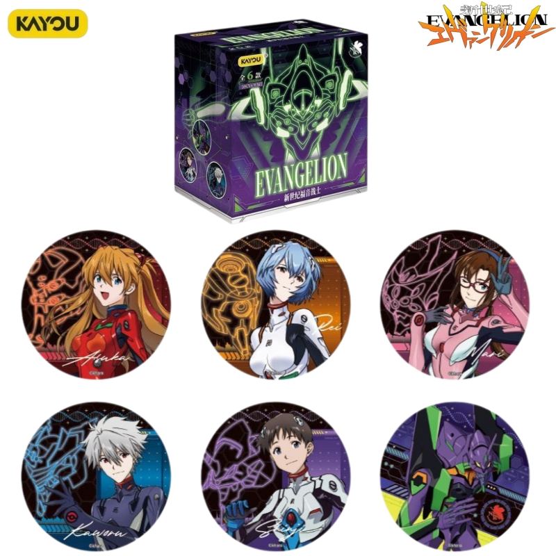 KAYOU Neon Genesis Evangelion  - Anime Merchandise Bd recensie en prijs