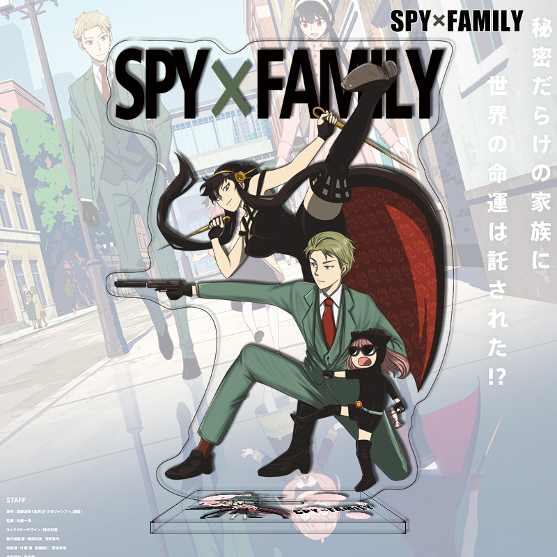 Nieuwe Anime SPY FAMILY Acryl  - Anime Merchandise Figures recensie en prijs