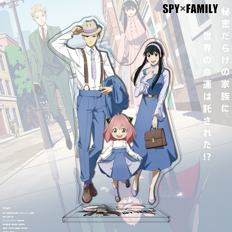 Nieuwe Anime SPY FAMILY Acryl  - Anime Merchandise Figures recensie en prijs