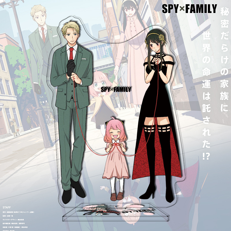 Nieuwe Anime SPY FAMILY Acryl  - Anime Merchandise Figures recensie en prijs