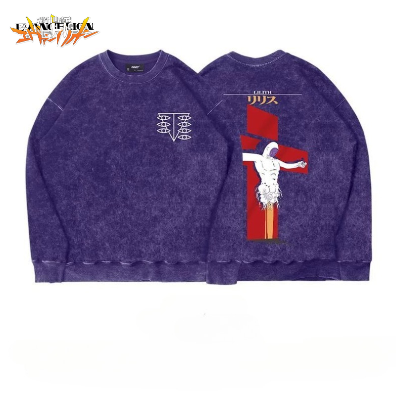 EVA-01 Test Type Anime Merchan - Anime Merchandise Jacket recensie en prijs