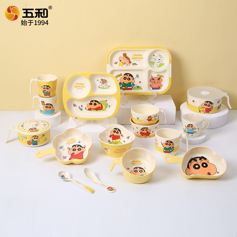 Crayon Shin-chan Servies Food  - Anime Merchandise For Kids recensie en prijs