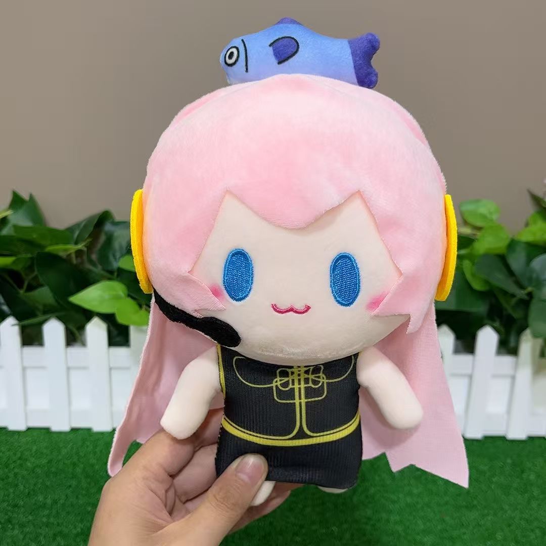 Hatsune Miku Dingbao serie ani - Anime Merchandise Bag recensie en prijs