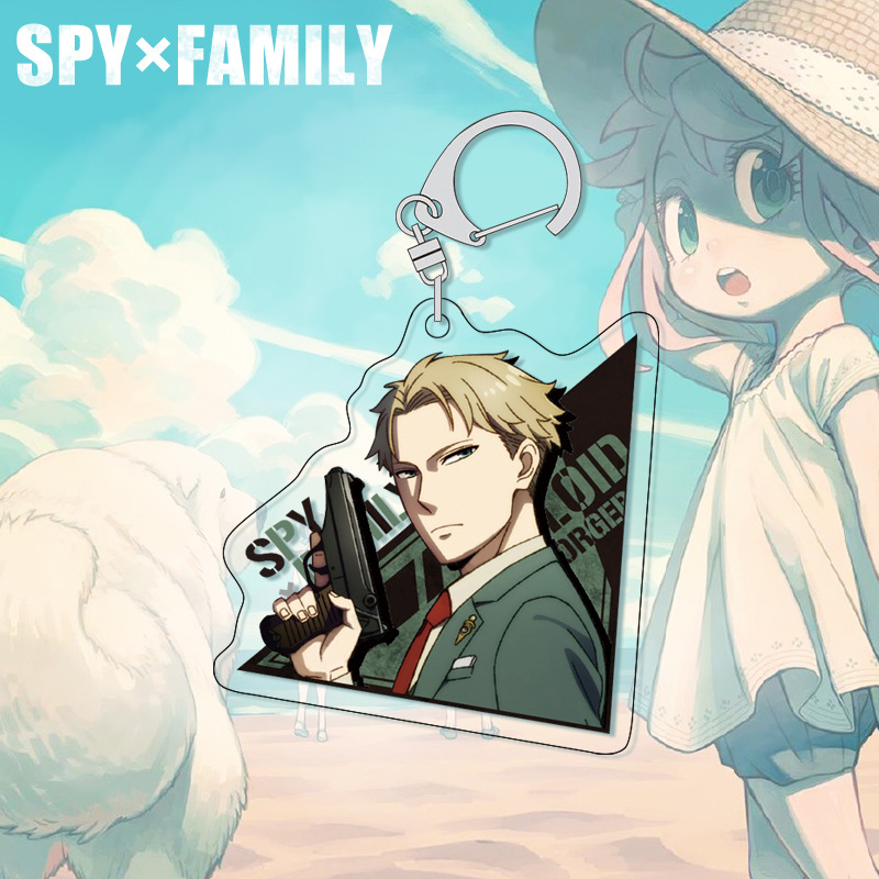 SPY×FAMILY Anya sleutelhanger  - Anime Merchandise Figures recensie en prijs