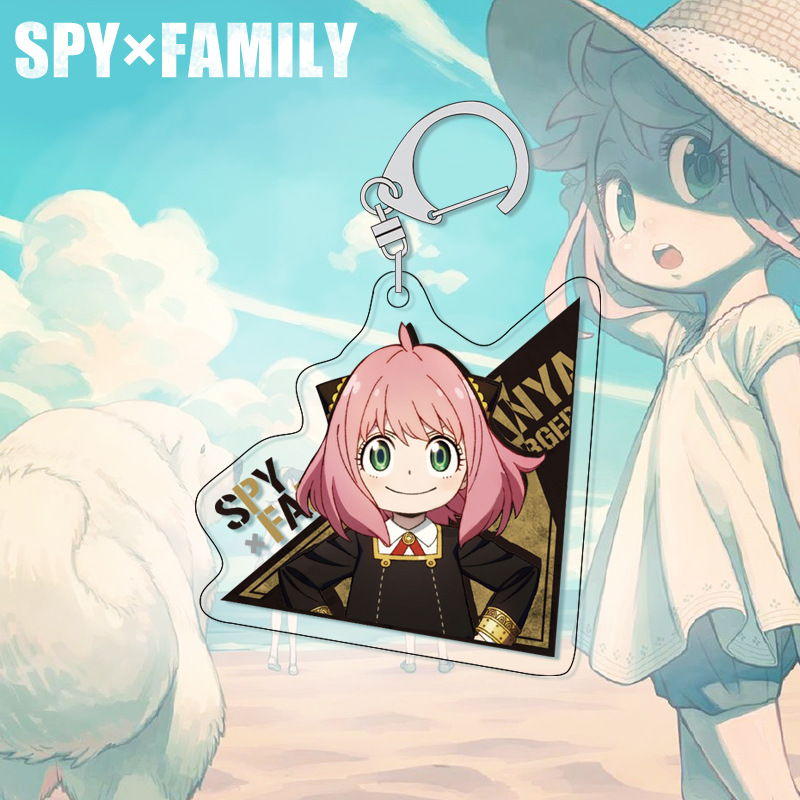 SPY×FAMILY Anya sleutelhanger  - Anime Merchandise Figures recensie en prijs