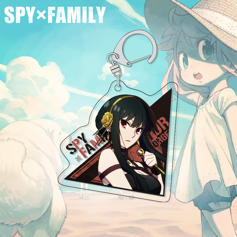 SPY×FAMILY Anya sleutelhanger  - Anime Merchandise Figures recensie en prijs