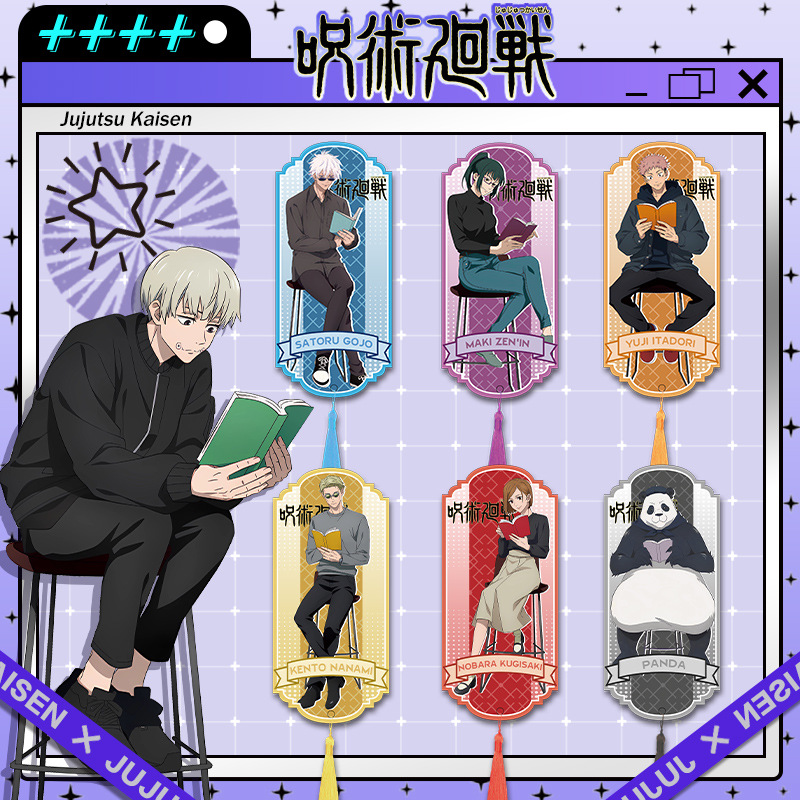 Jujutsu Kaisen Anime Acryl Kwa - Anime Fan Merchandise recensie en prijs